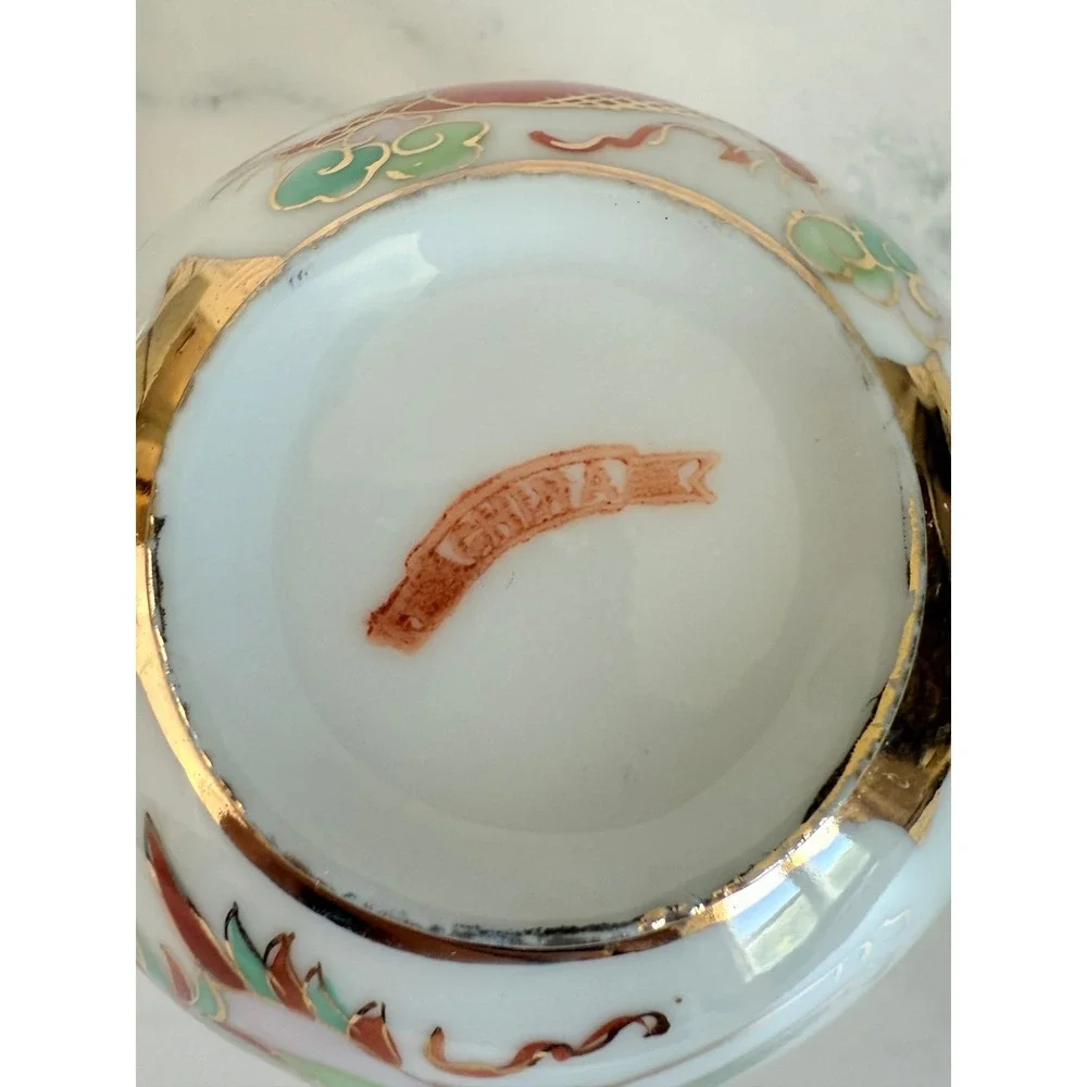 VTG Asian DragonWare and Phoenix 22K Gilded Teacup and Saucer